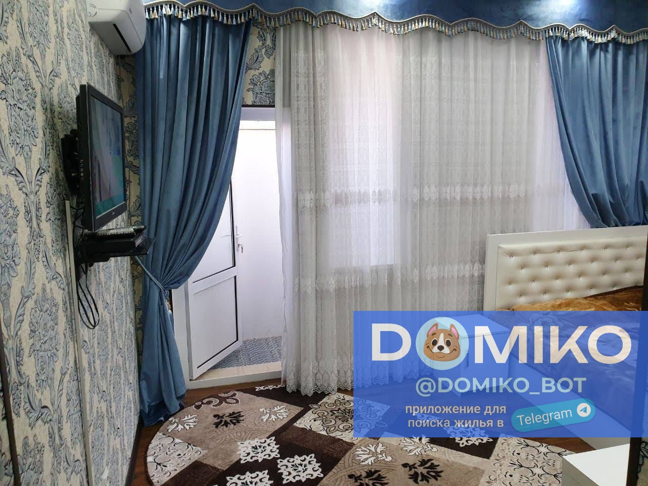 Фото объявления