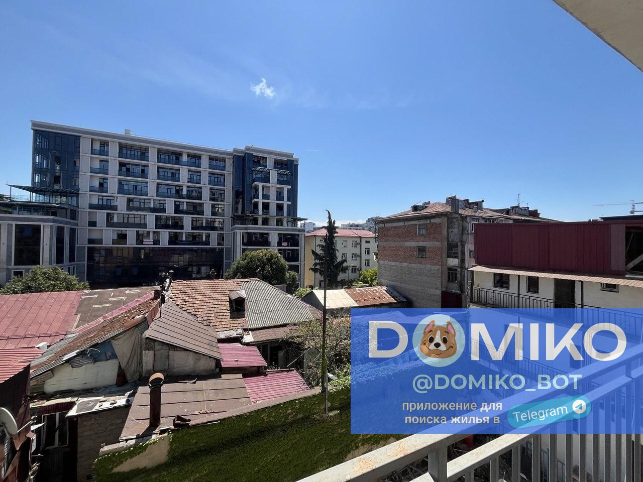 Фото объявления