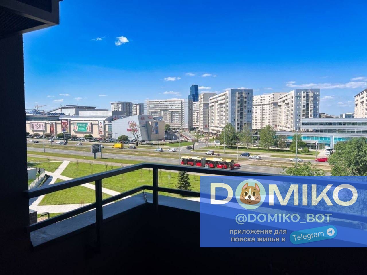 Фото объявления