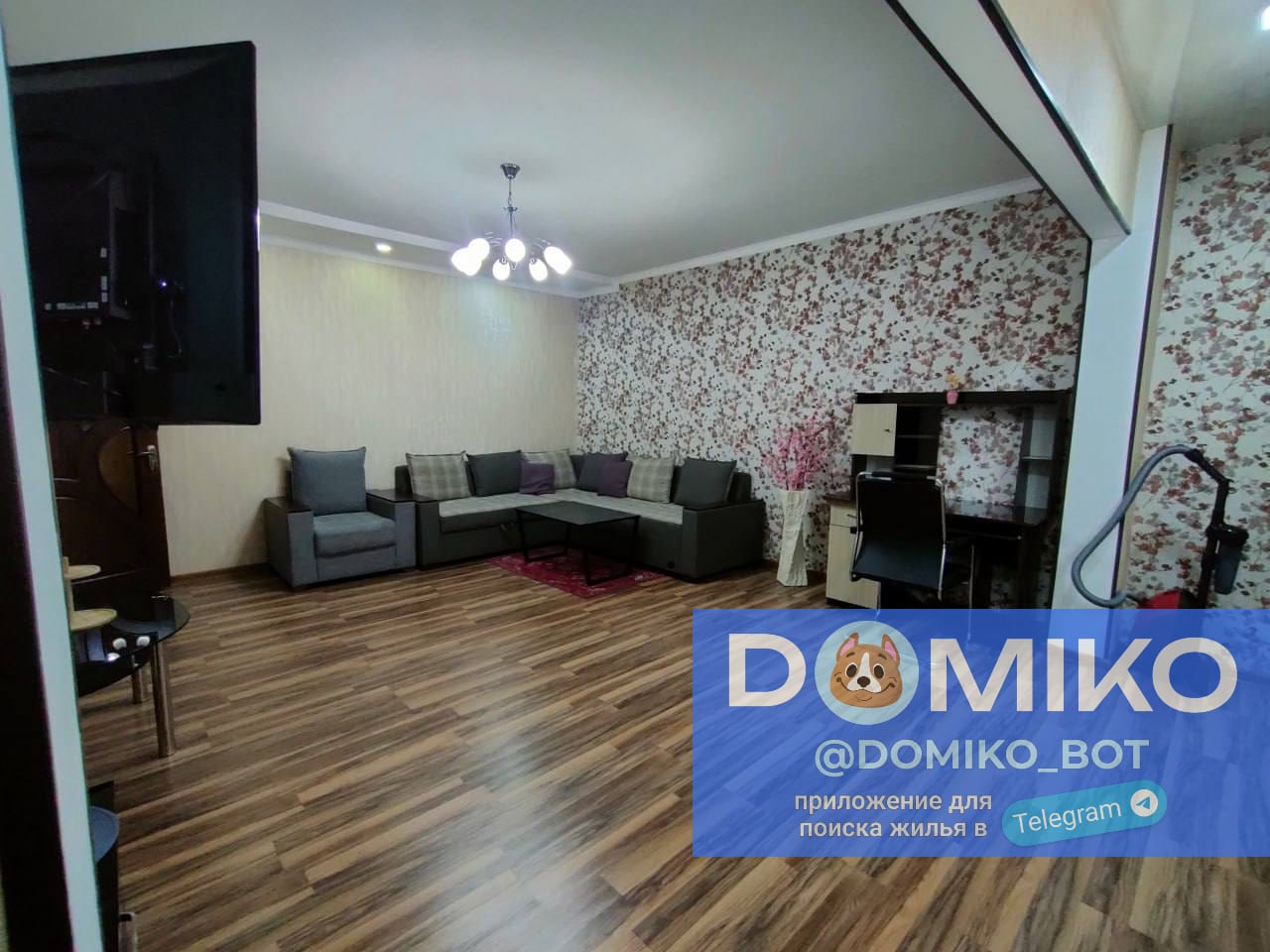 Фото объявления