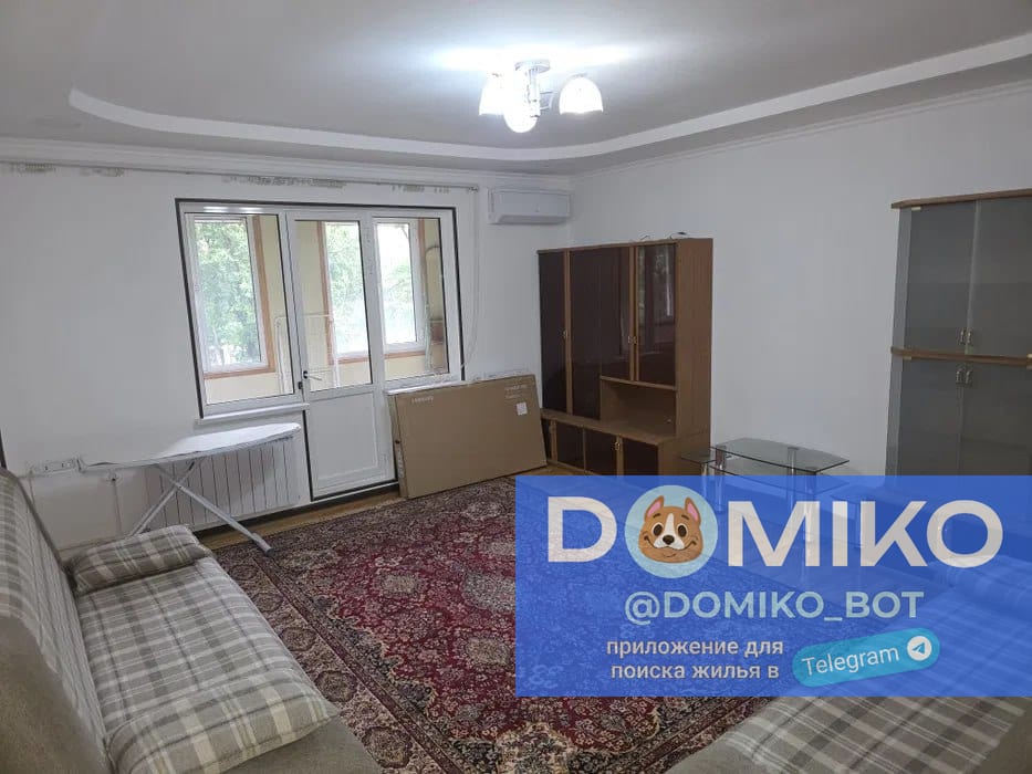 Фото объявления