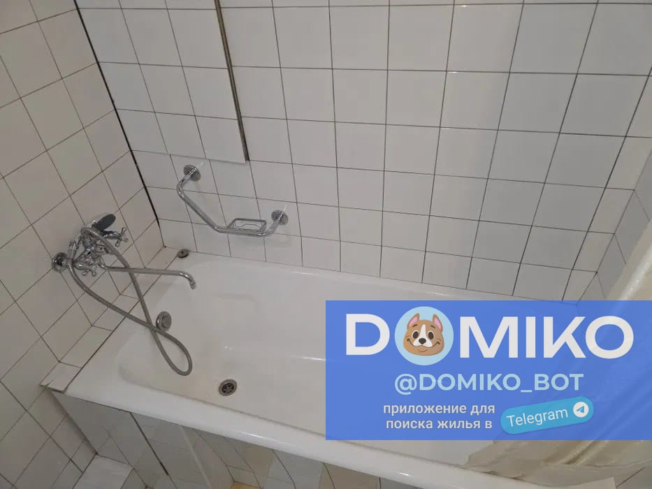 Фото объявления