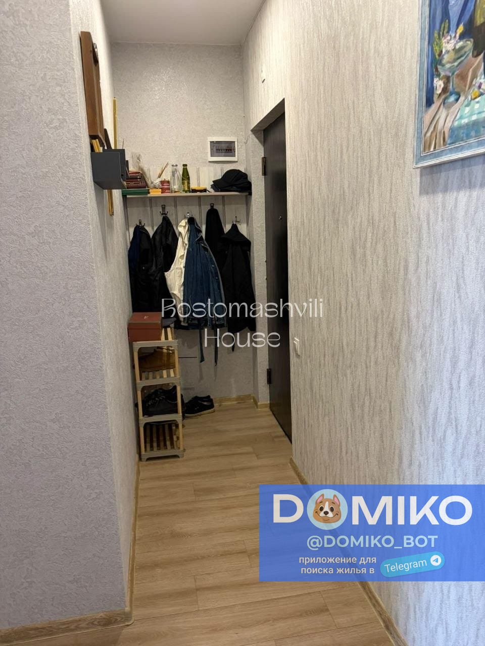 Фото объявления