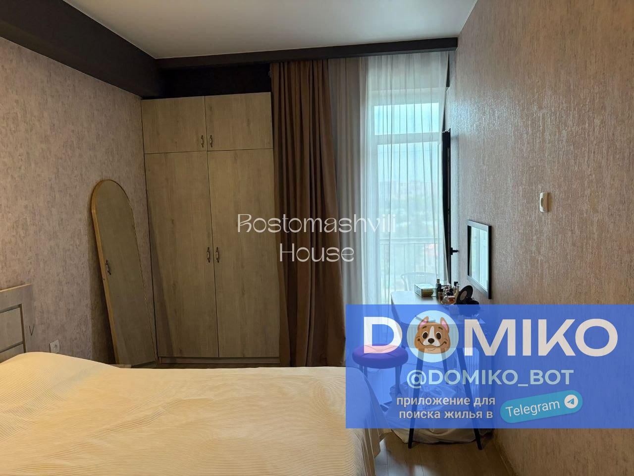 Фото объявления