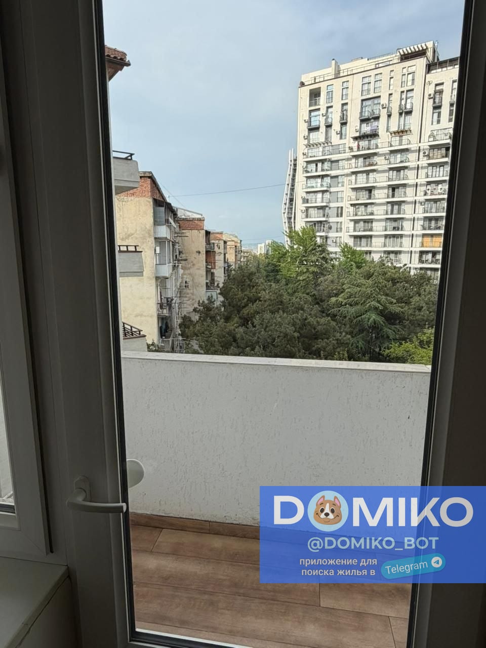 Фото объявления