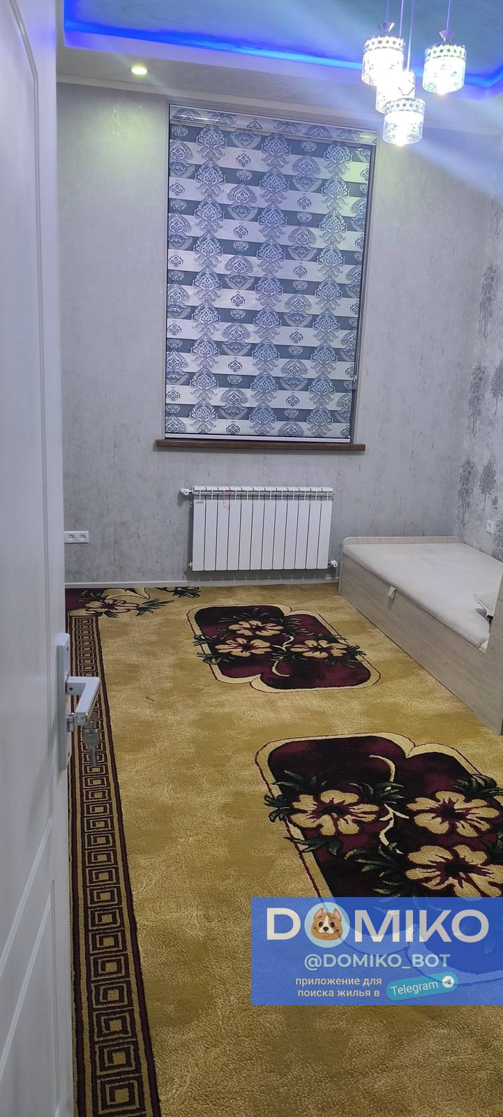 Фото объявления