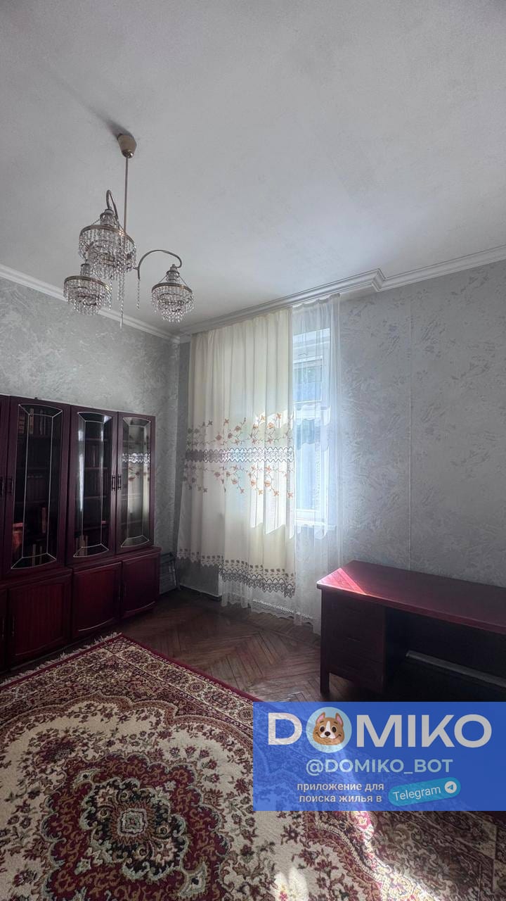 Фото объявления