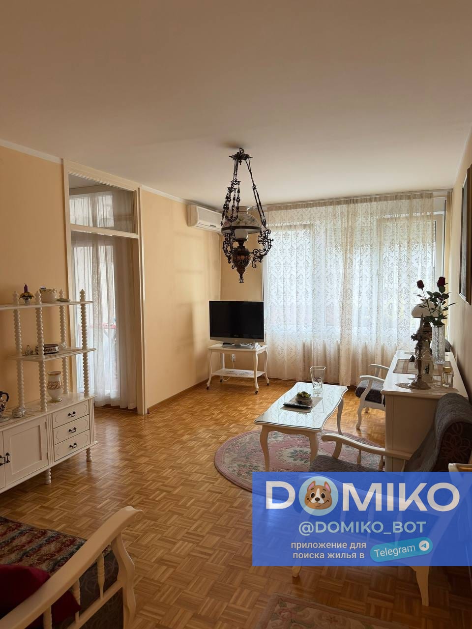 Фото объявления