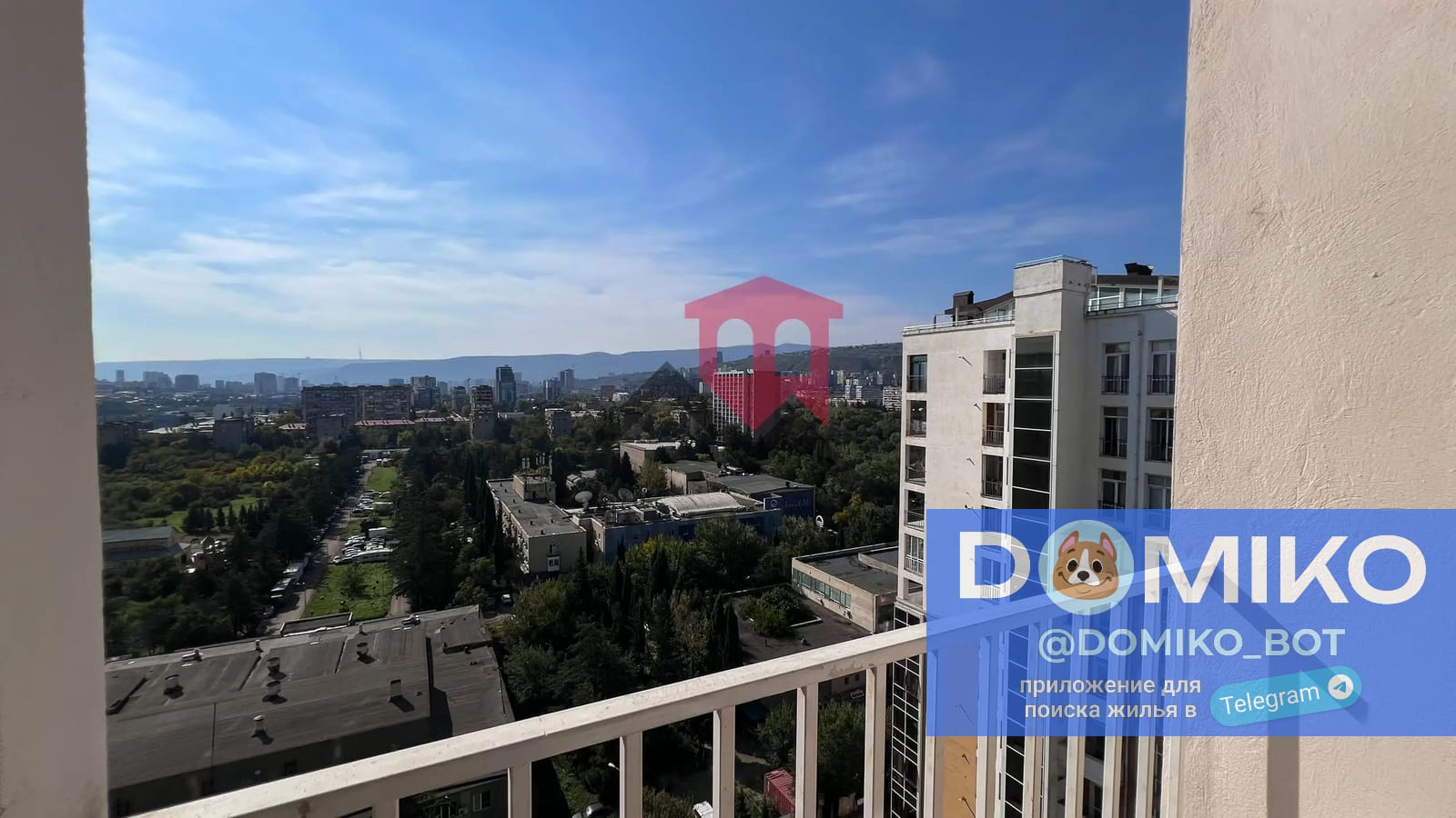 Фото объявления