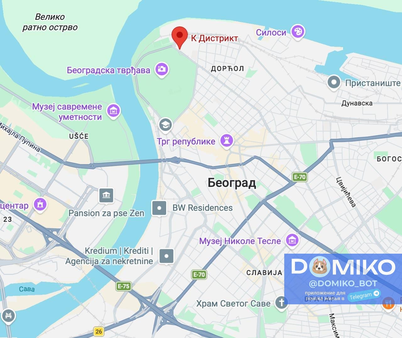 Фото объявления