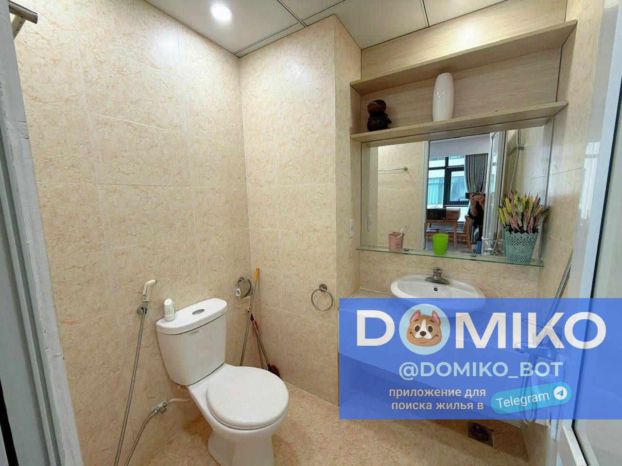 Фото объявления