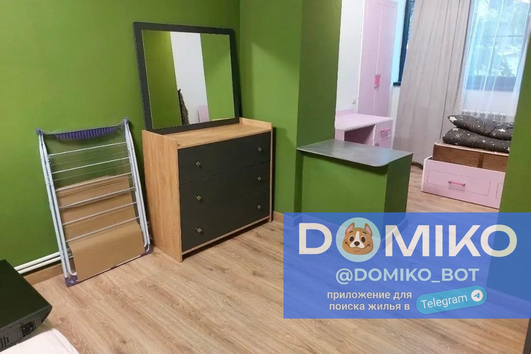 Фото объявления