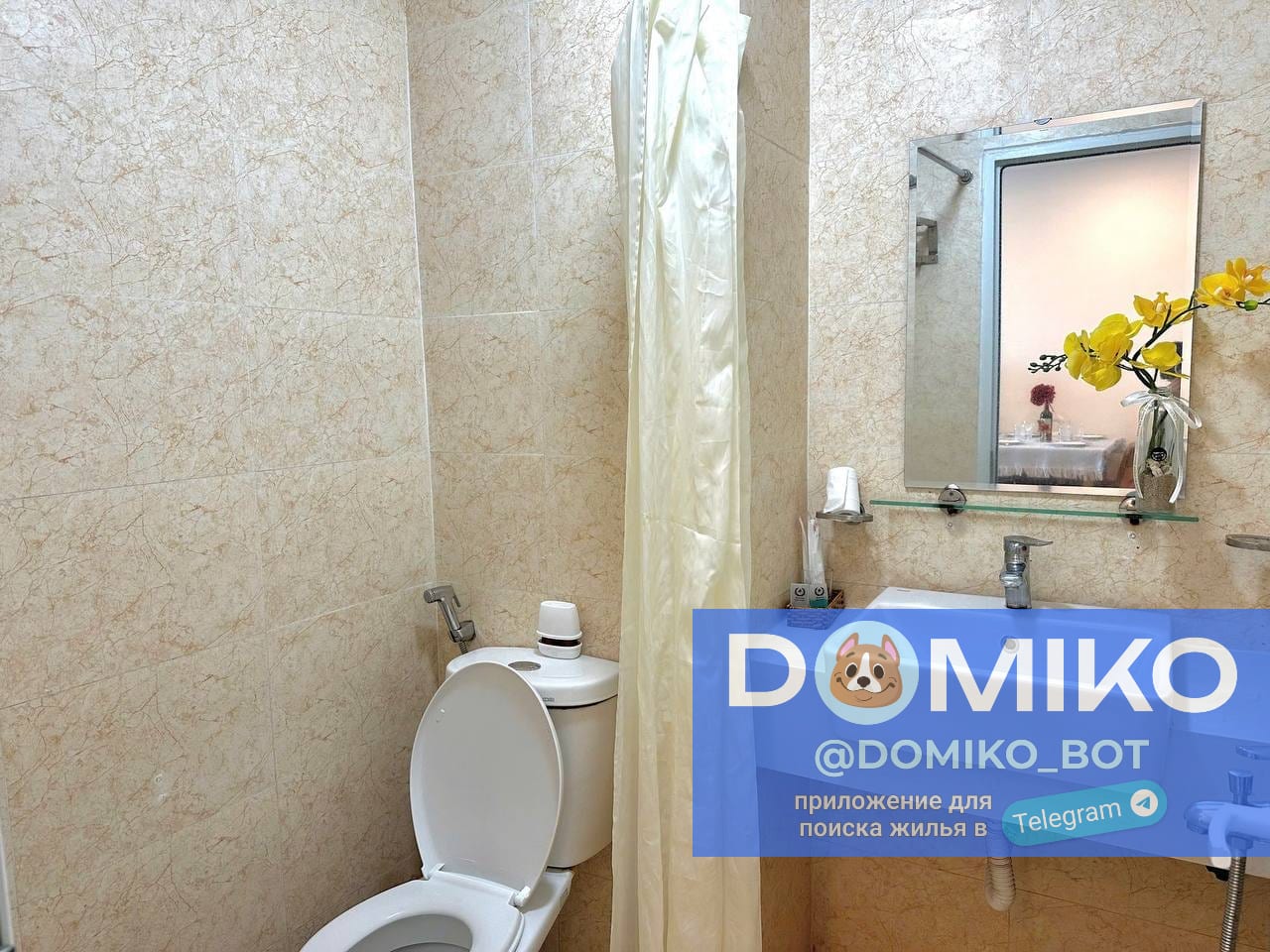 Фото объявления