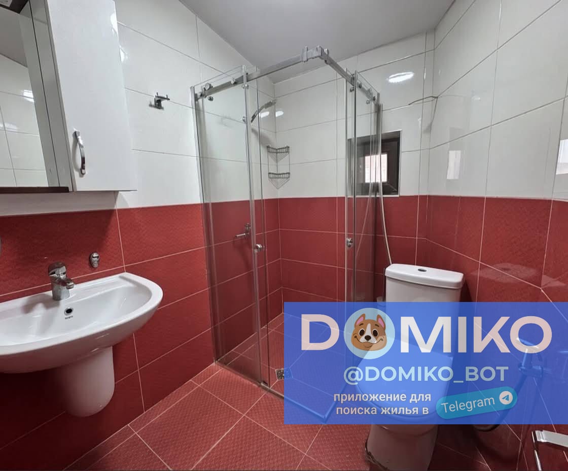 Фото объявления