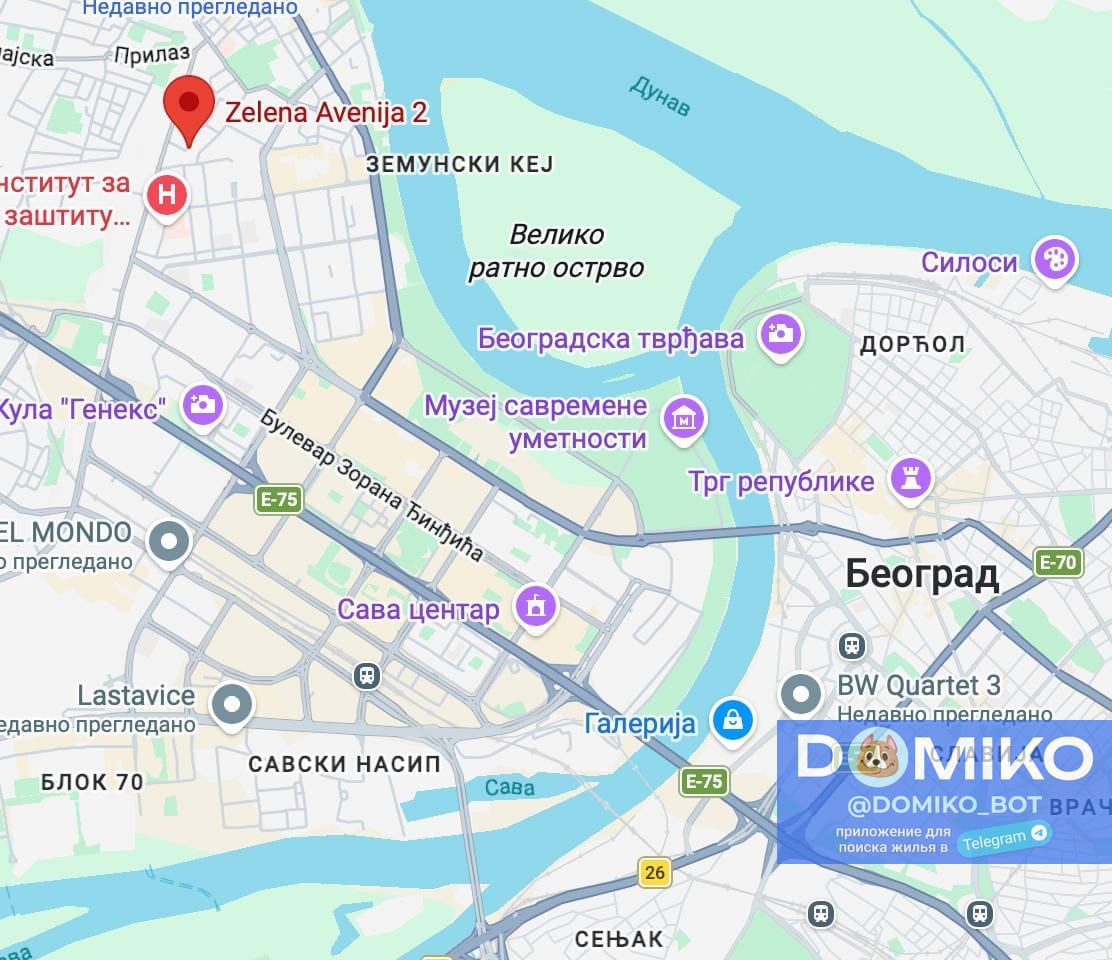 Фото объявления