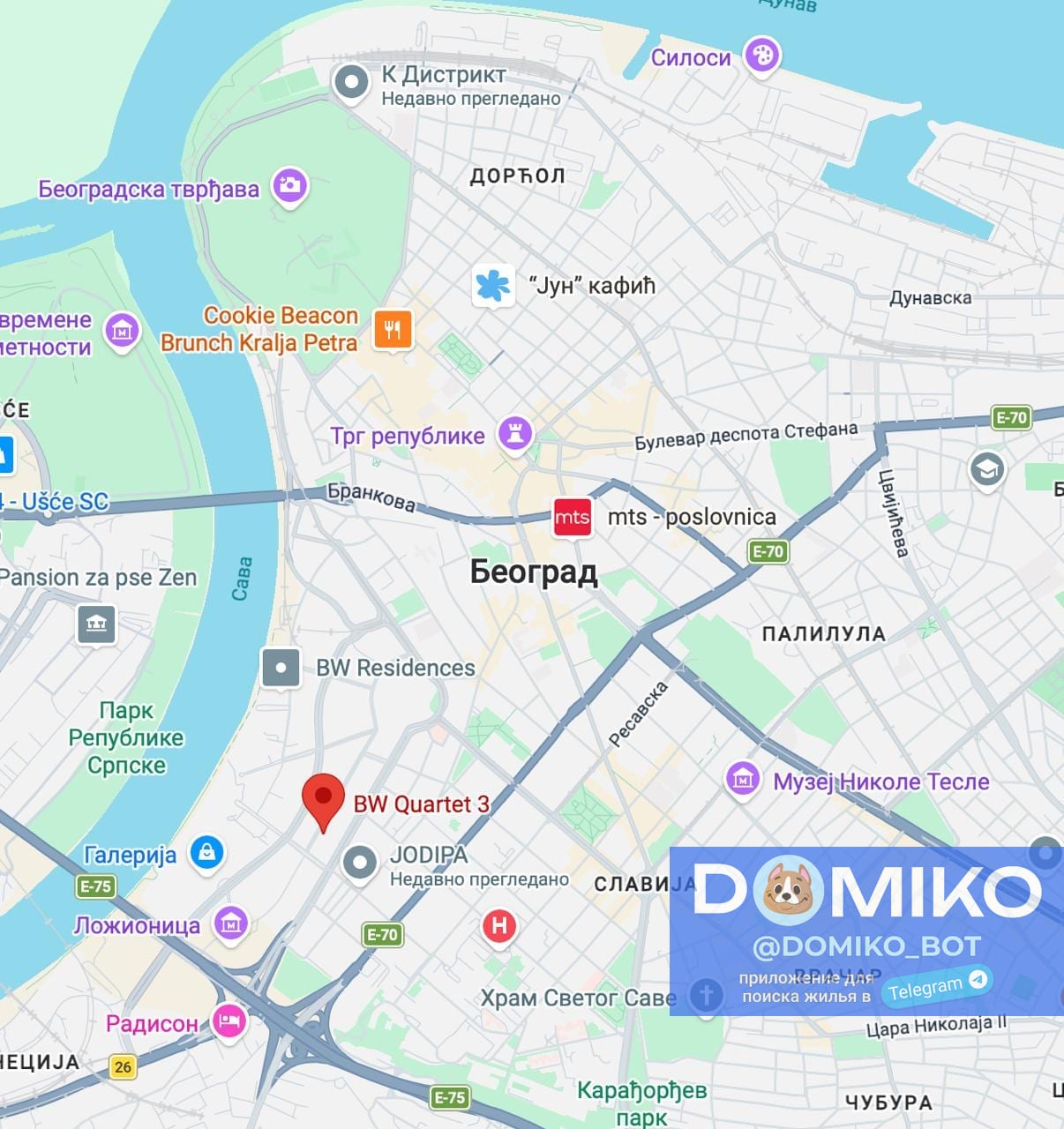 Фото объявления