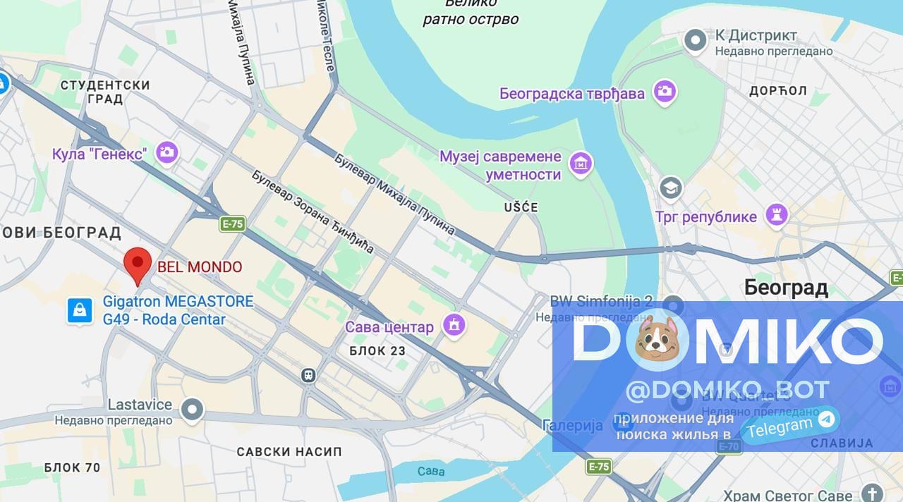 Фото объявления