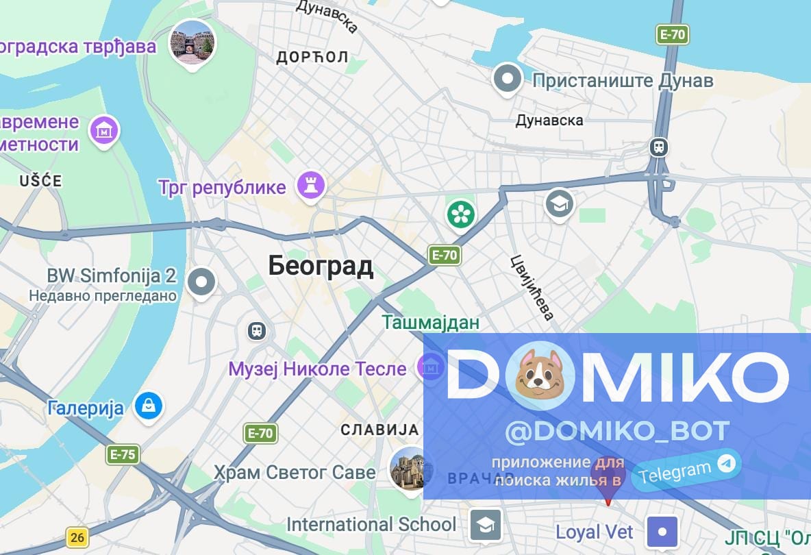 Фото объявления