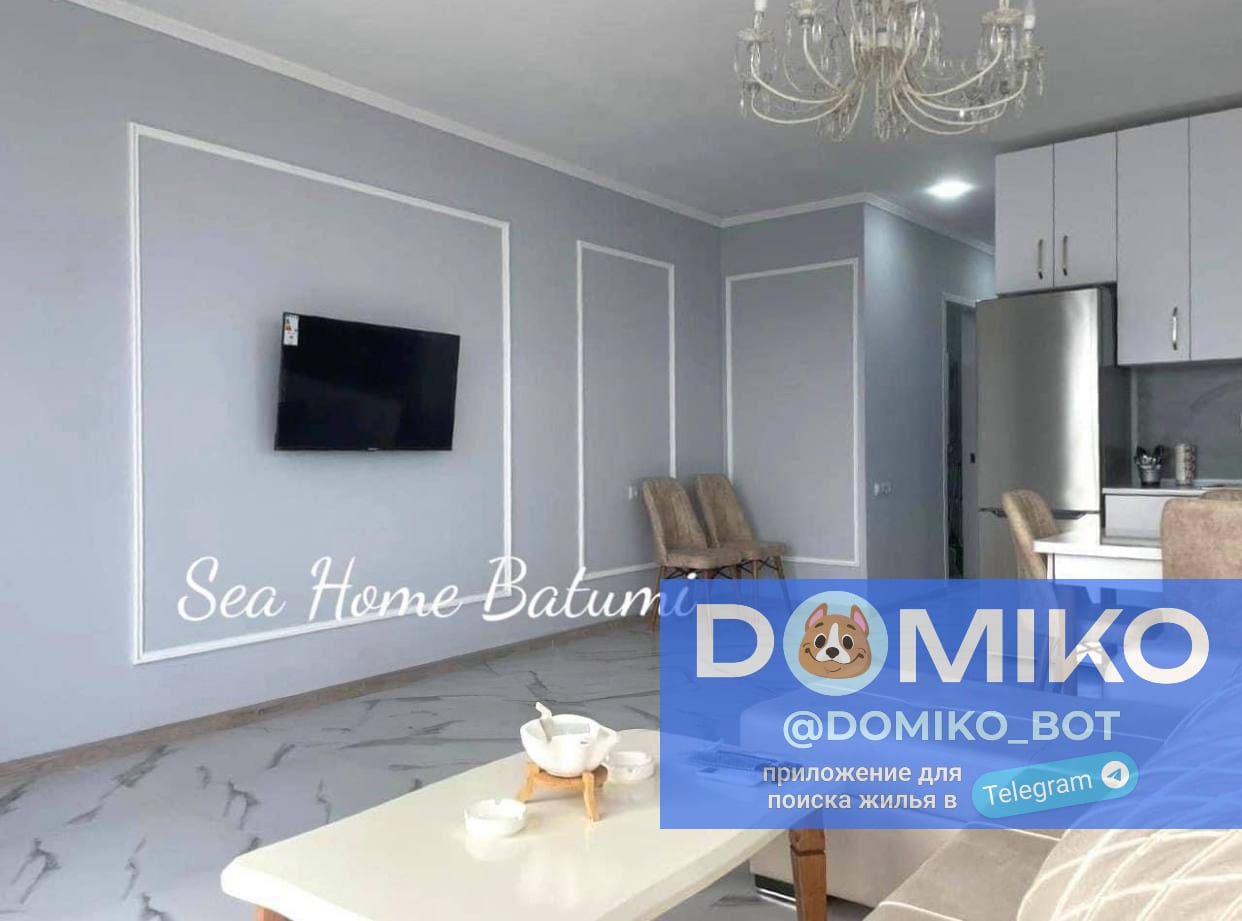 Фото объявления