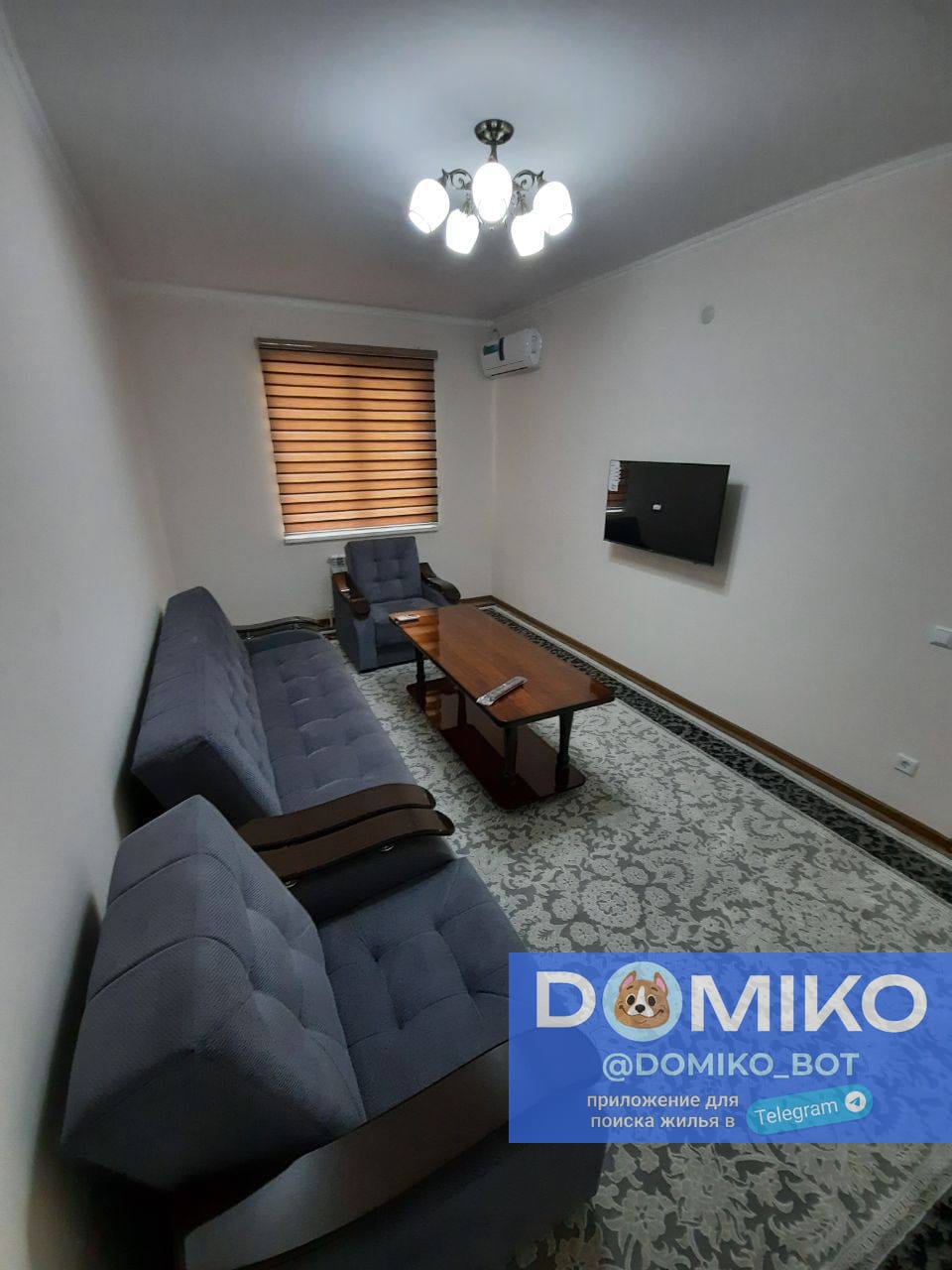 Фото объявления