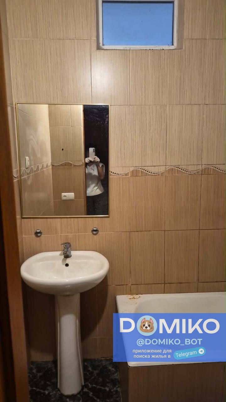 Фото объявления