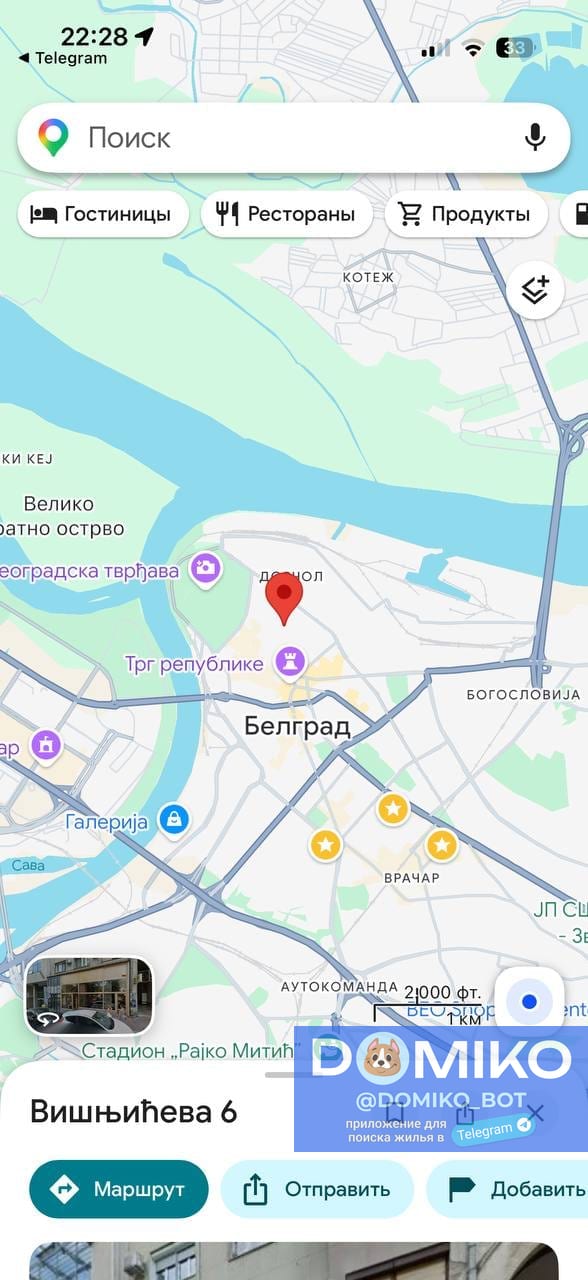 Фото объявления