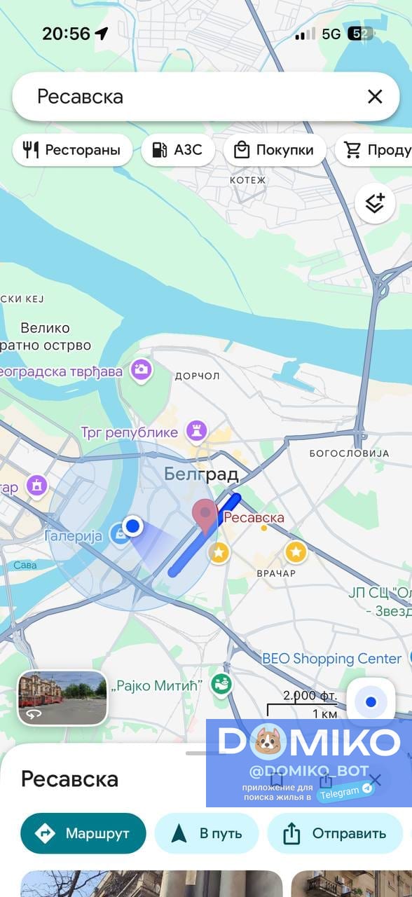 Фото объявления