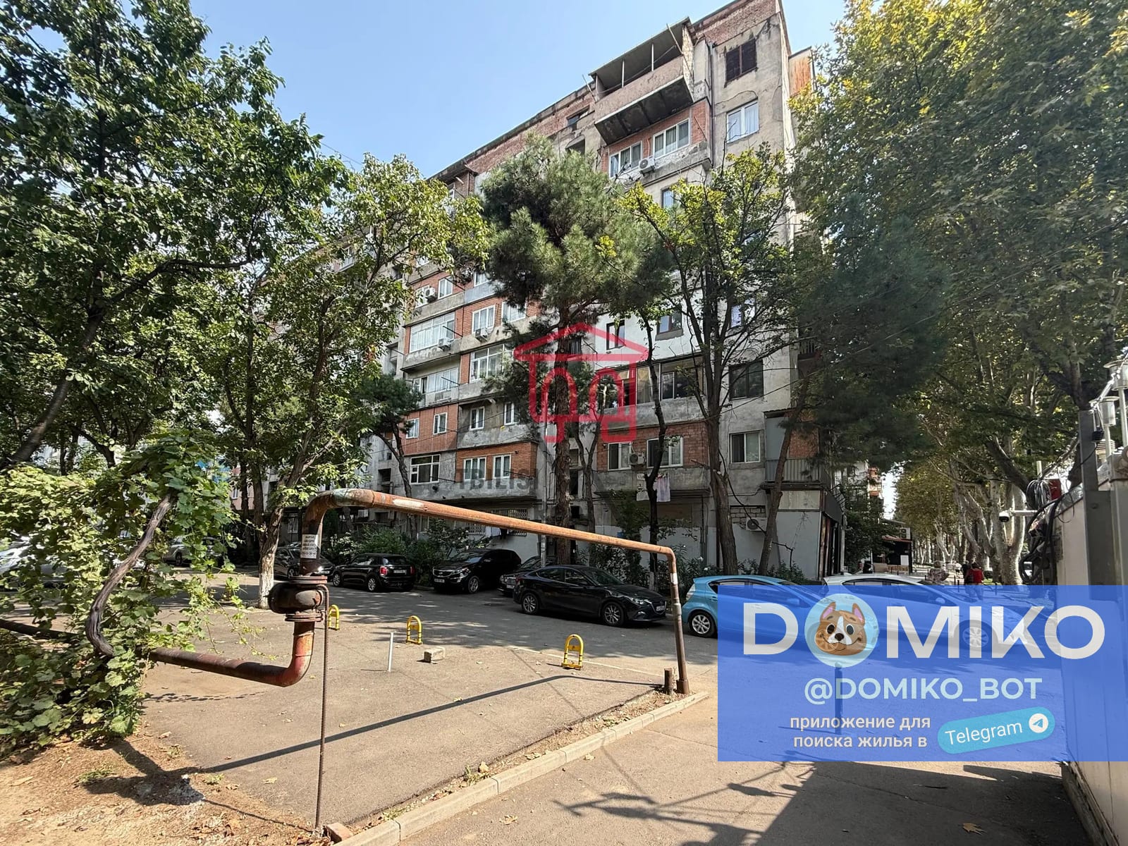 Фото объявления
