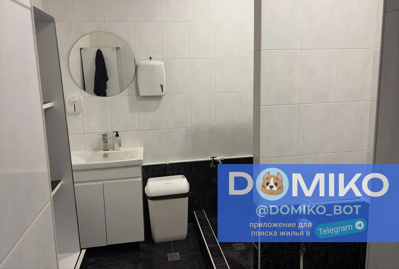Фото объявления