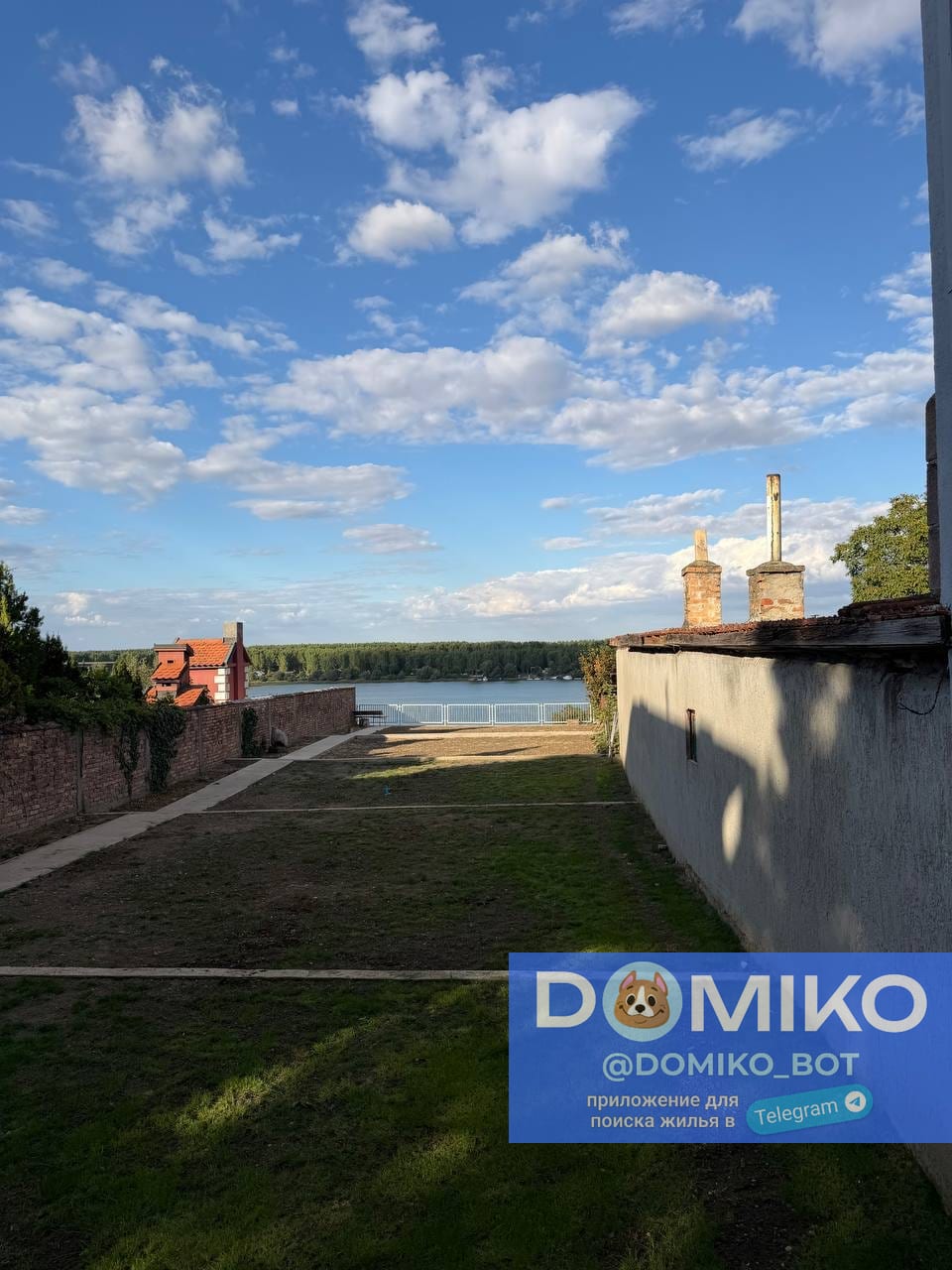 Фото объявления
