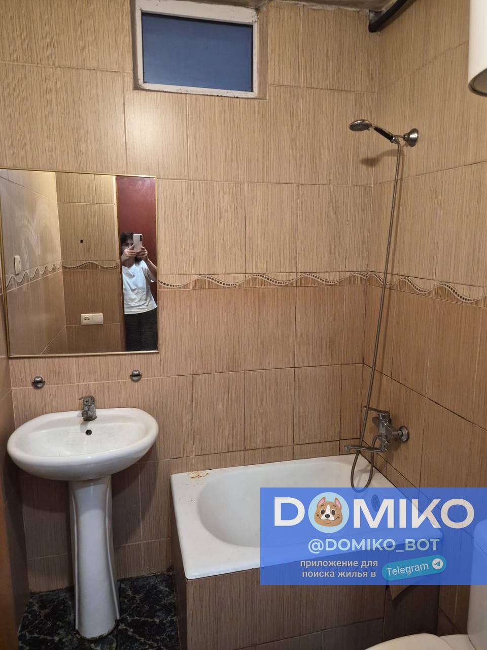 Фото объявления