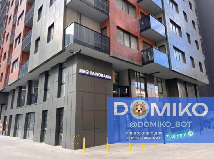 Фото объявления