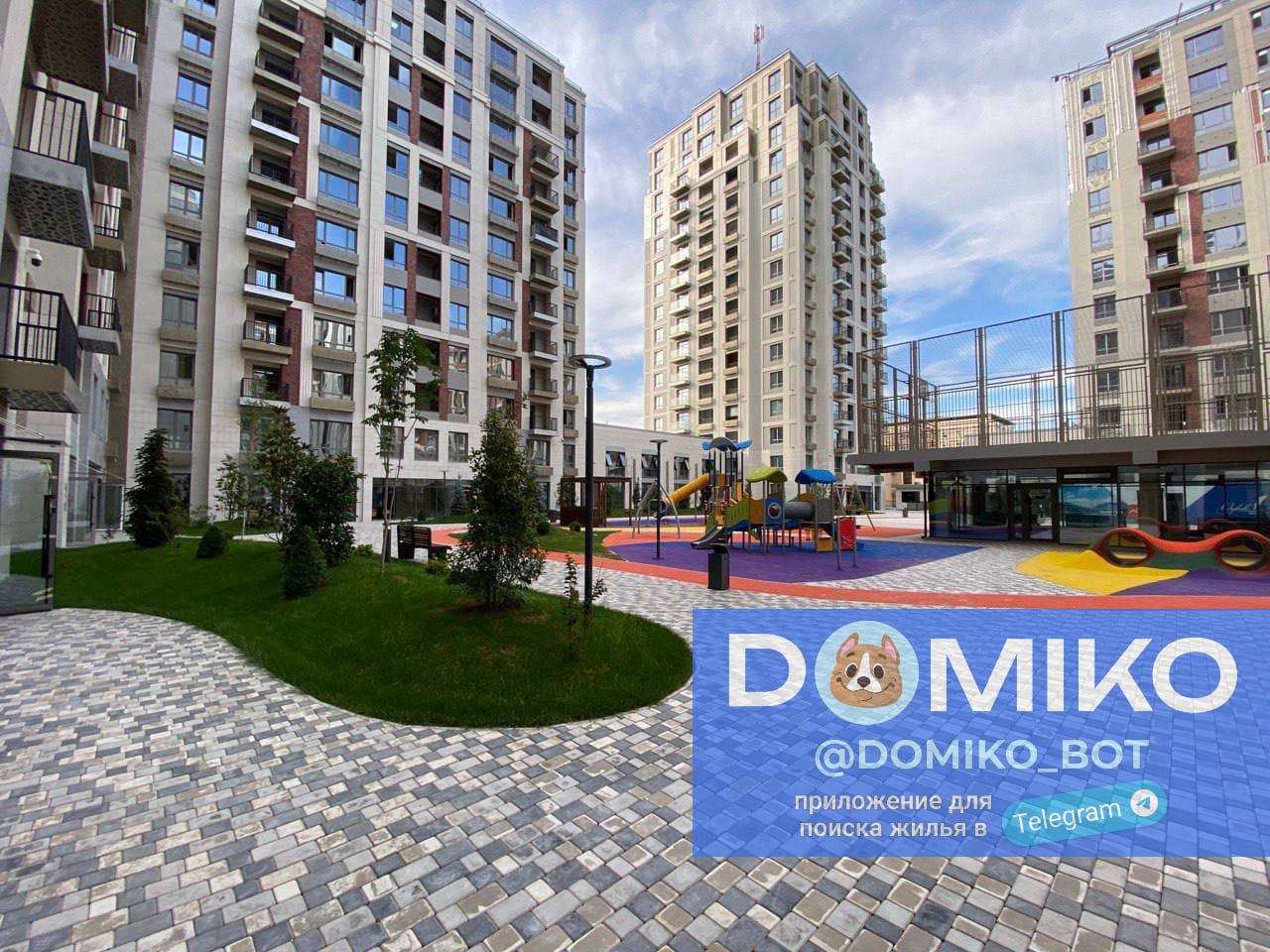 Фото объявления