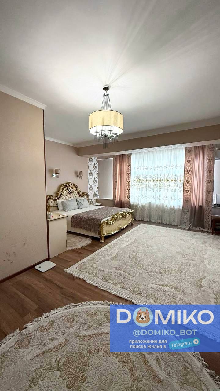 Фото объявления