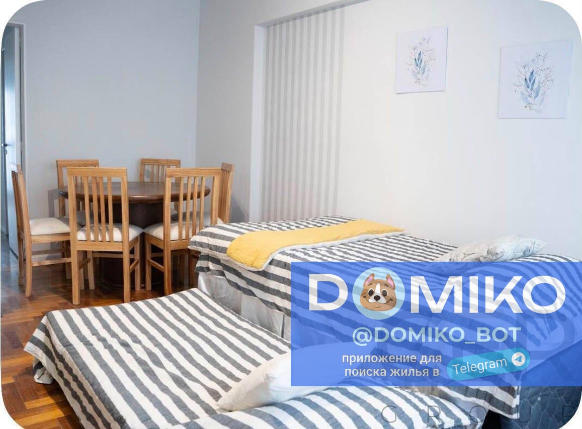 Фото объявления