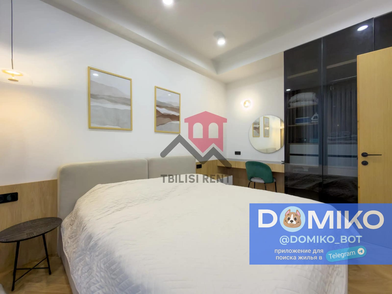 Фото объявления