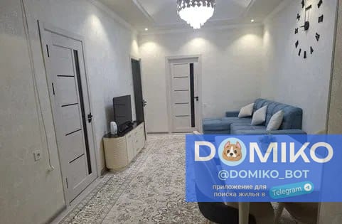 Фото объявления