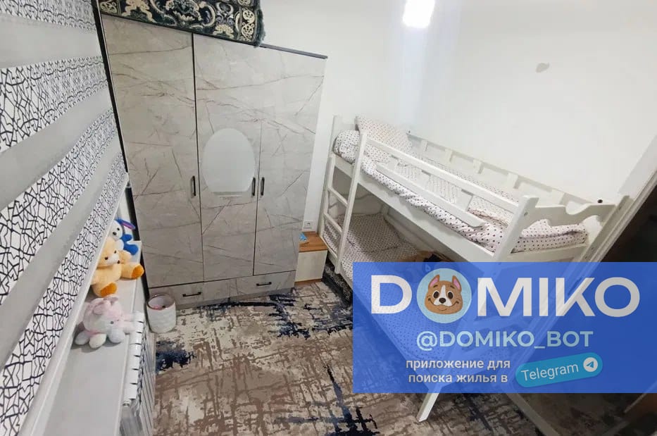 Фото объявления