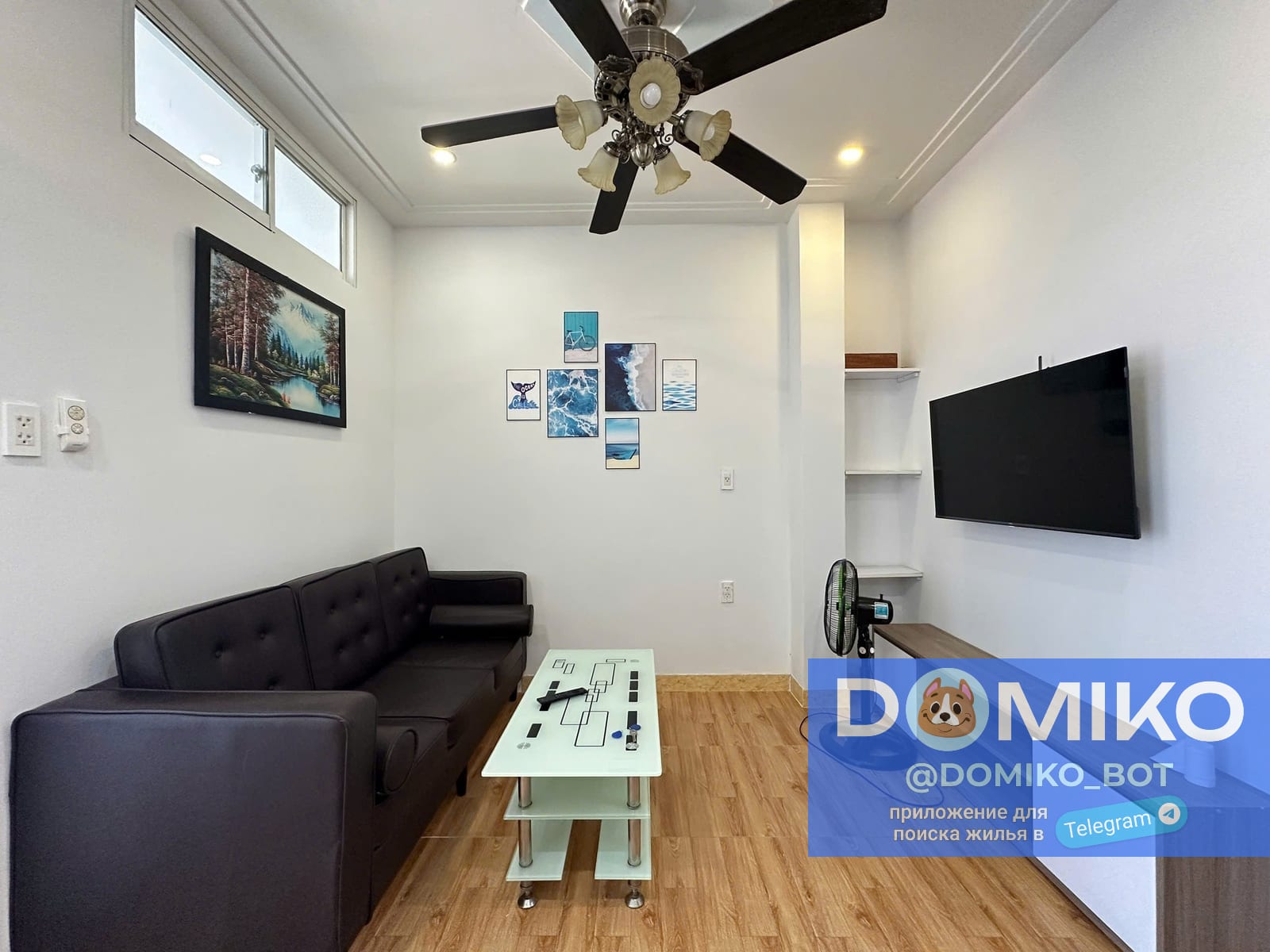 Фото объявления