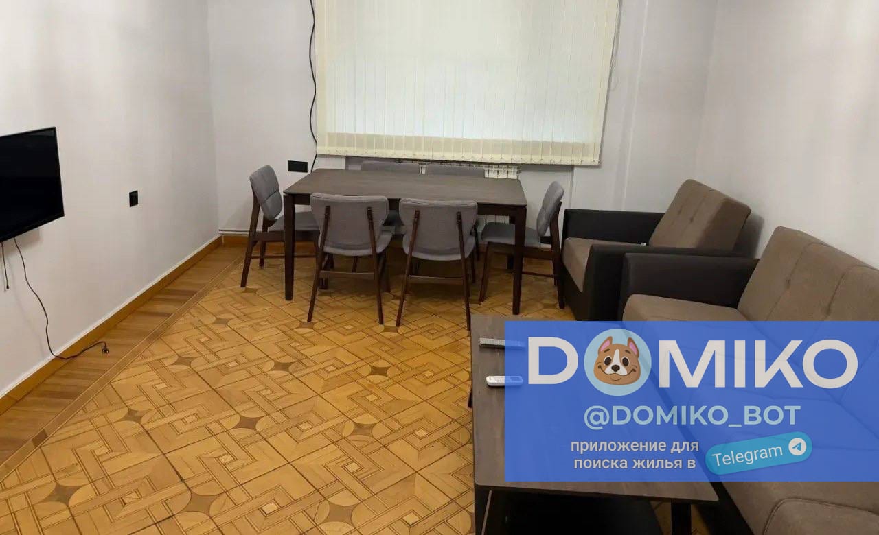 Фото объявления