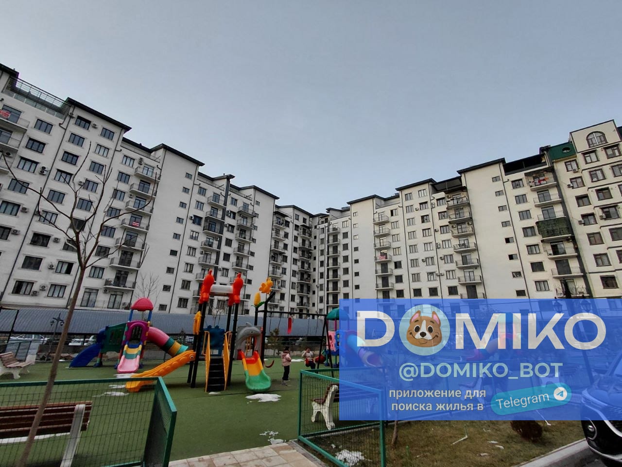 Фото объявления