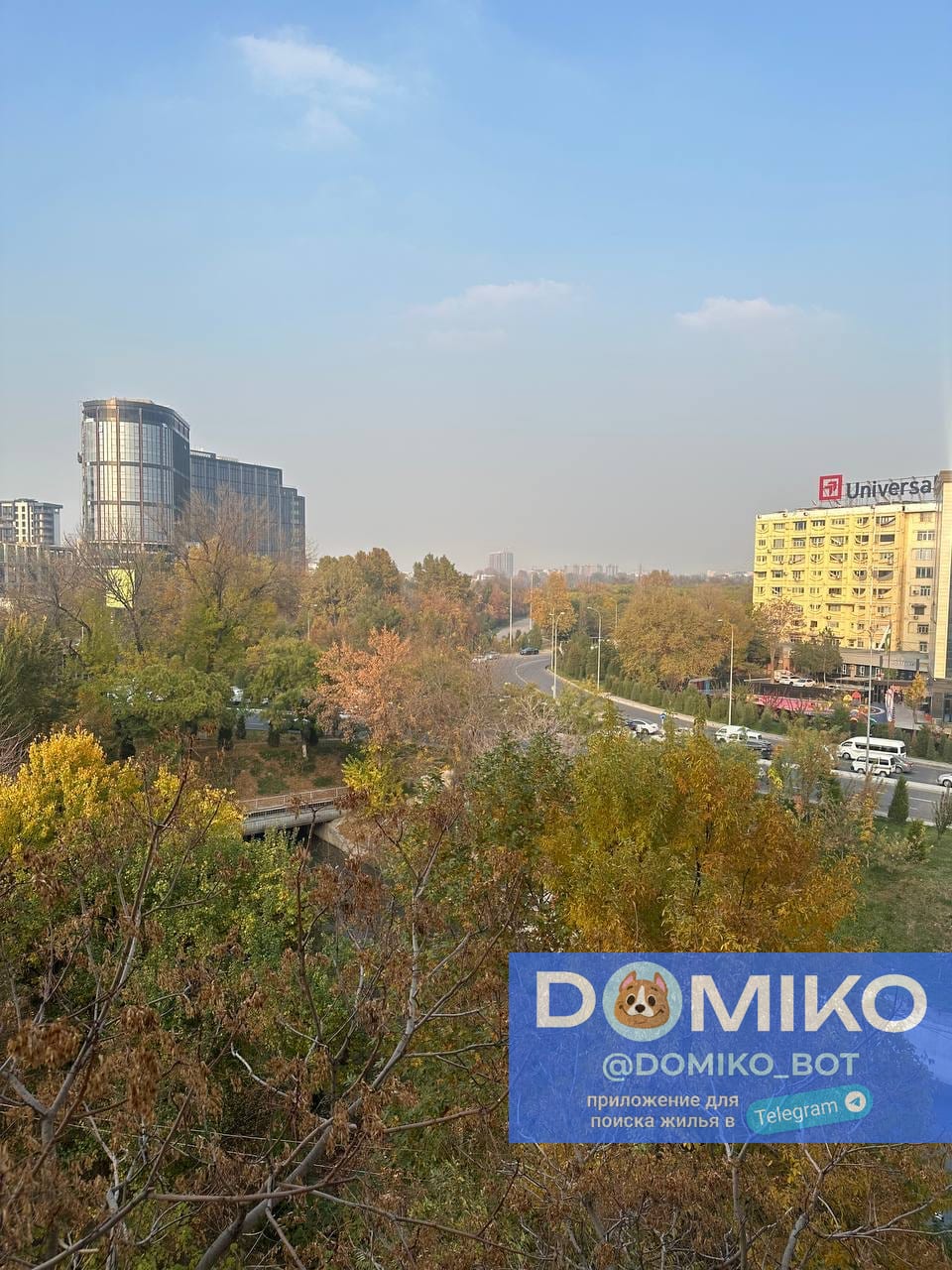 Фото объявления
