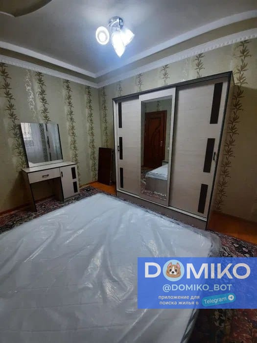 Фото объявления