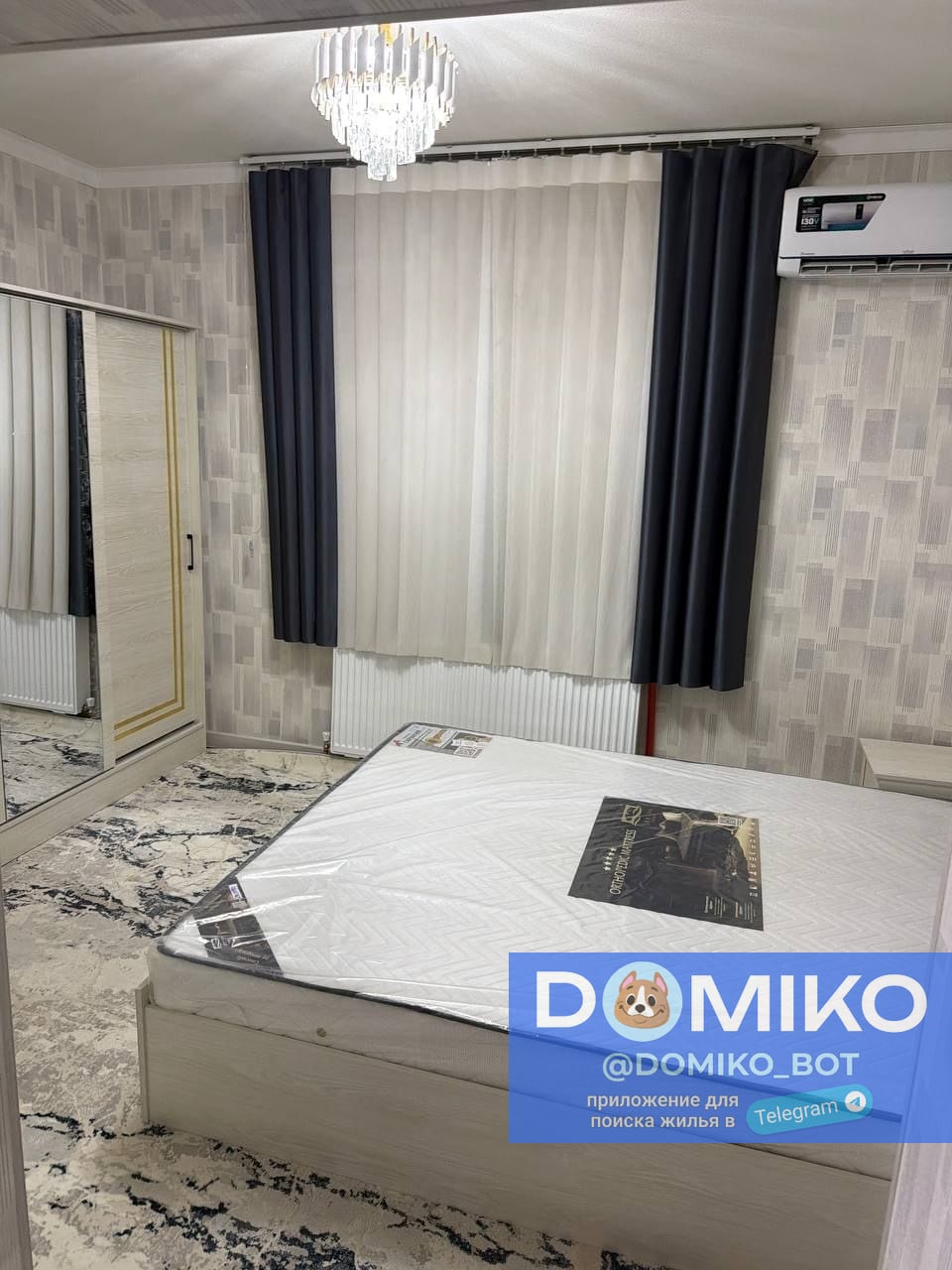 Фото объявления