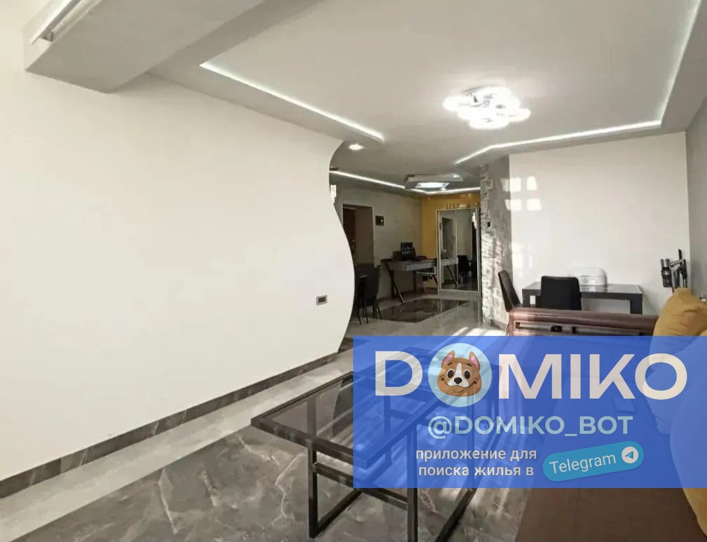 Фото объявления