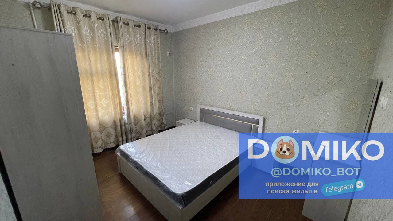 Фото объявления