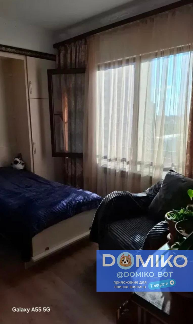 Фото объявления