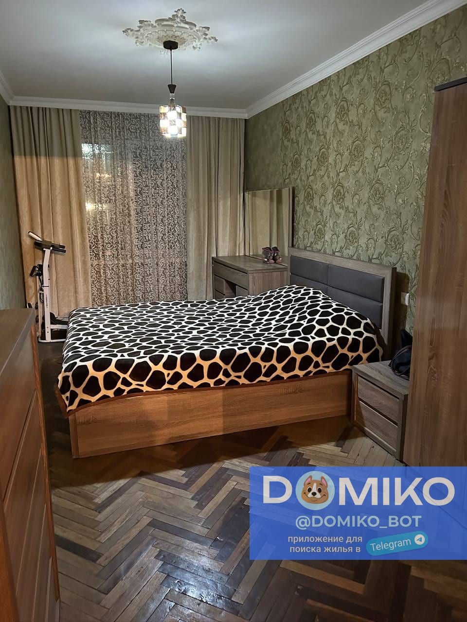 Фото объявления