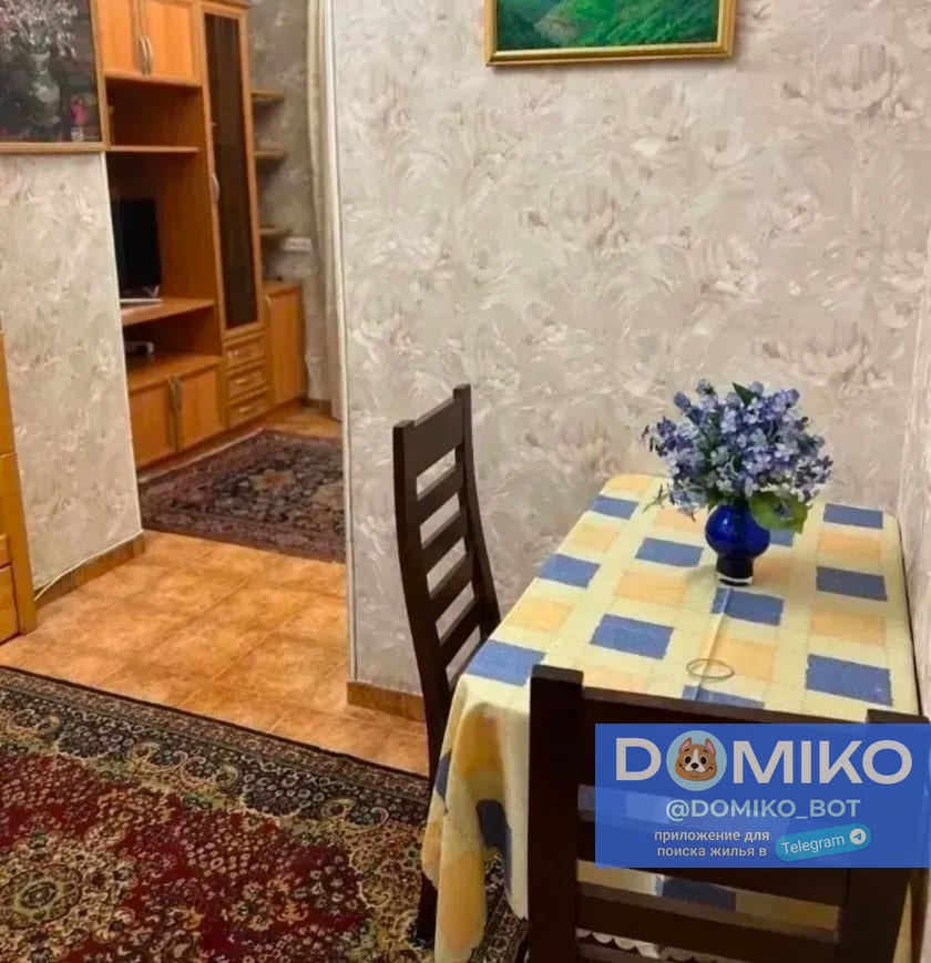 Фото объявления