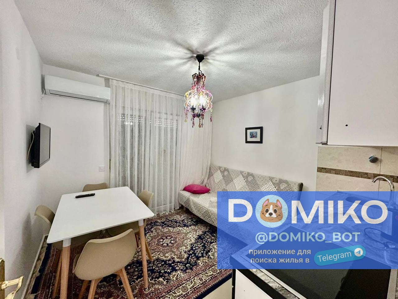 Фото объявления